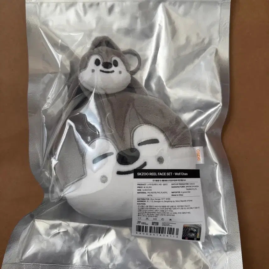 [SOLD OUT] 스키주 릴 페이스 reel face 울프찬