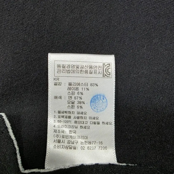 [BUNJANG] Loan &amp; Deux Noir Gray Jacket / 로앤디누아  그레이 자켓
