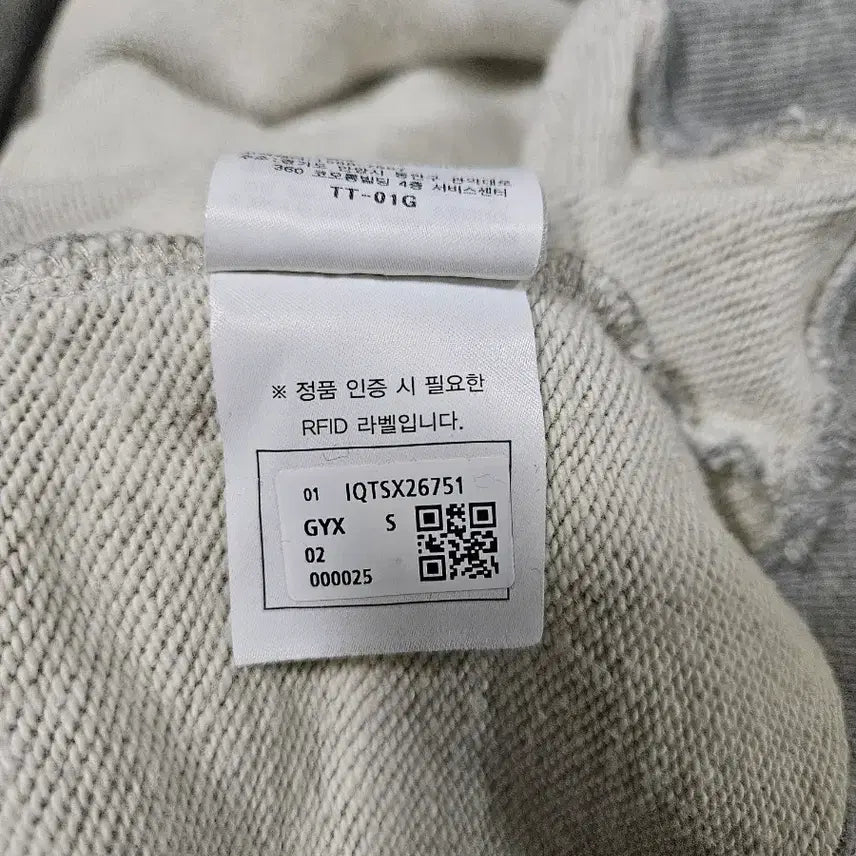 [BUNJANG] IRO Gray Hoodie / IRO 그레이 후드티