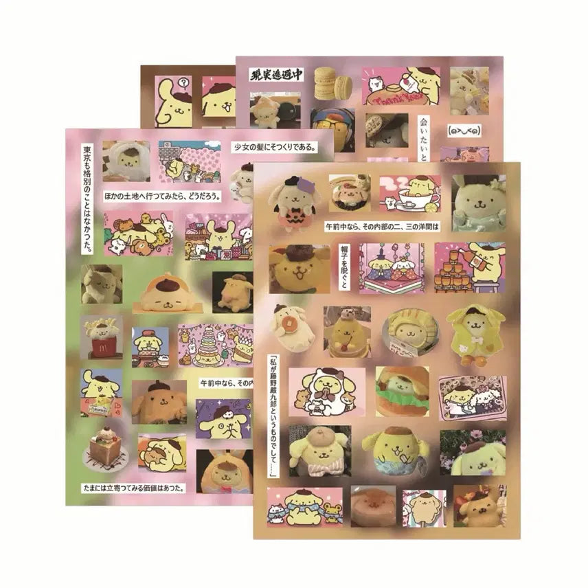 [SOLD OUT] 8장 폼폼푸린 D 씰스티커 세트 산리오 다꾸 다이어리 꾸미기