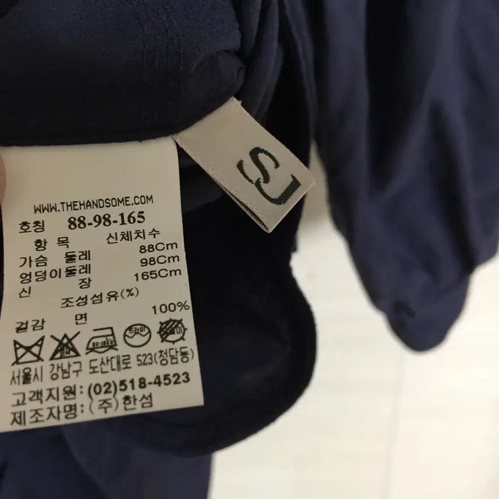 [BUNJANG] SJSJ Navy Puff Sleeve Blouse / 한섬 SJSJ 퍼프소매 블라우스 55