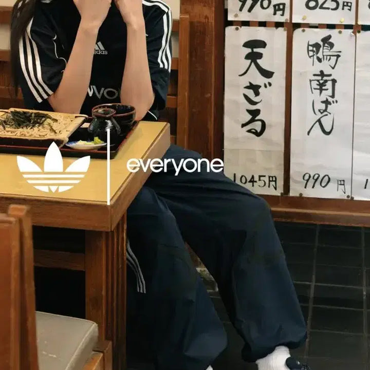 [SOLD OUT] [265] everyone X adidas adizero adios OG