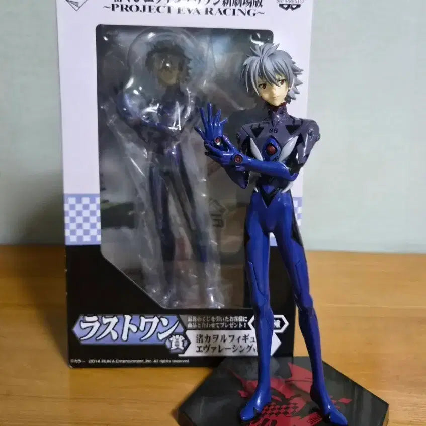 [BUNJANG] Evangelion Nagisa Kaoru Eva Racing Figure (Sealed) / 미개봉) 에반게리온 나기사 카오루 에바레이싱 피규어