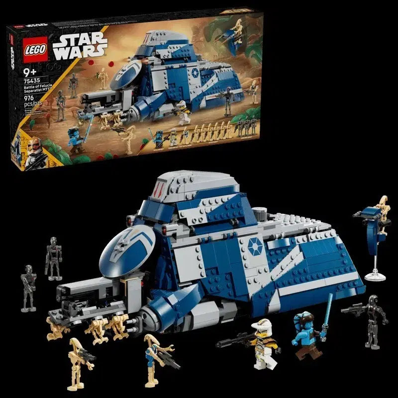 [BUNJANG] LEGO Star Wars 75435 MTT Naboo Battle Bulk / 레고 스타워즈 75435 MTT 페루시아 전투 벌크