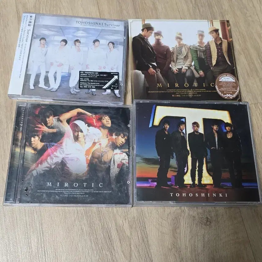 [BUNJANG] TVXQ! Album Bundle Set / 동방신기 앨범 (T, surviver, mirotic) 일괄