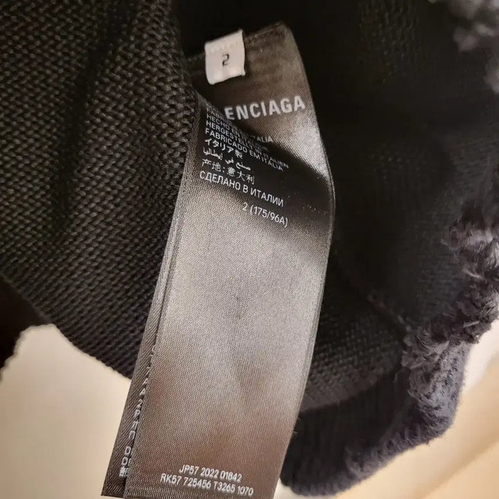 [BUNJANG] Adidas x Balenciaga Knit Sweater Black / 아디다스 x 발렌시아가 콜라보 니트 블랙(정품)