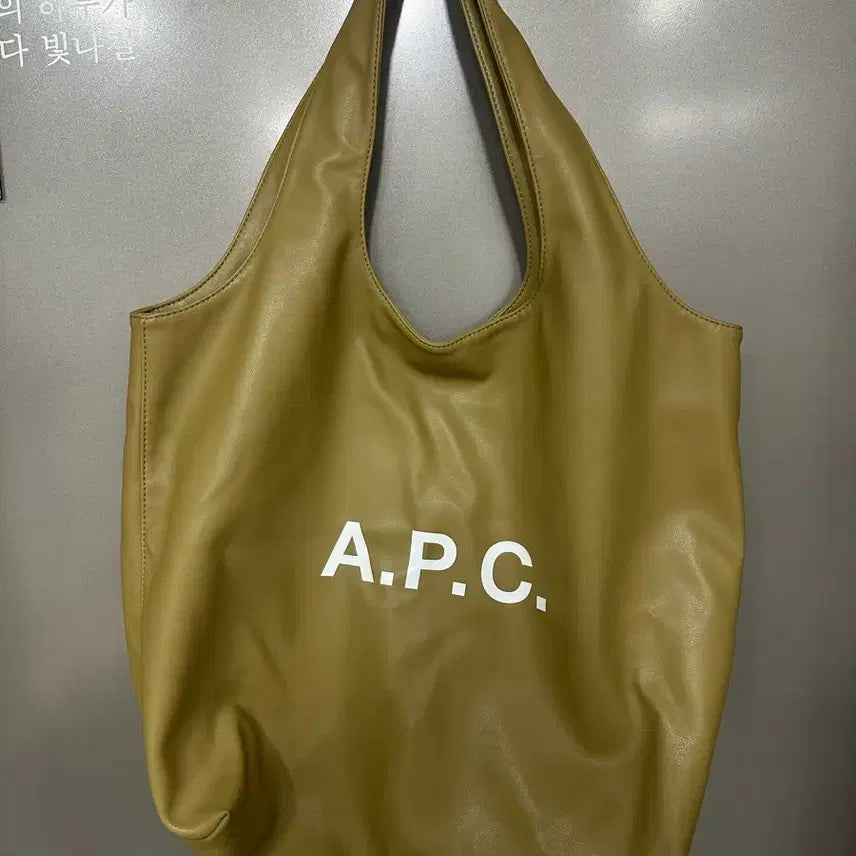 [BUNJANG] A.P.C. Ninon Tote Bag Shoulder Bag Khaki / 아페쎄 니논 토트백 숄더백 카키