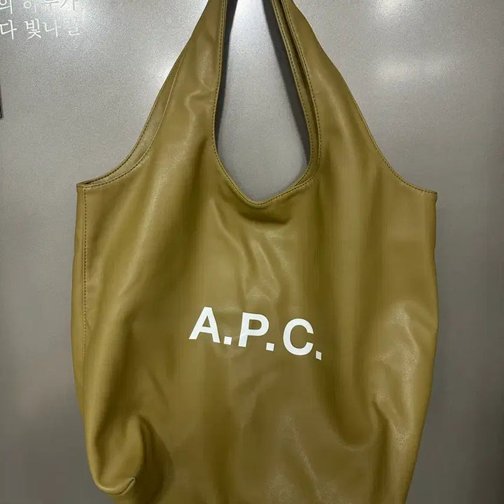 [BUNJANG] A.P.C. Ninon Tote Bag Shoulder Bag Khaki / 아페쎄 니논 토트백 숄더백 카키