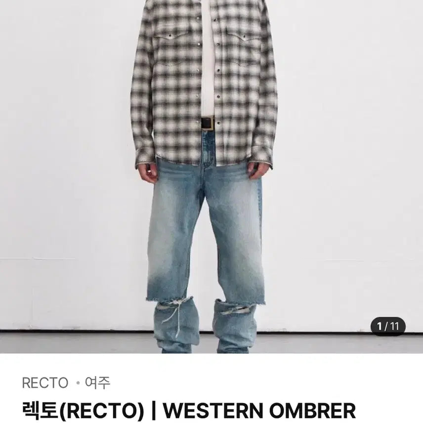 [BUNJANG] RECTO Western Ombre Check Shirt M / 렉토 웨스턴 옴브레 체크 셔츠 M