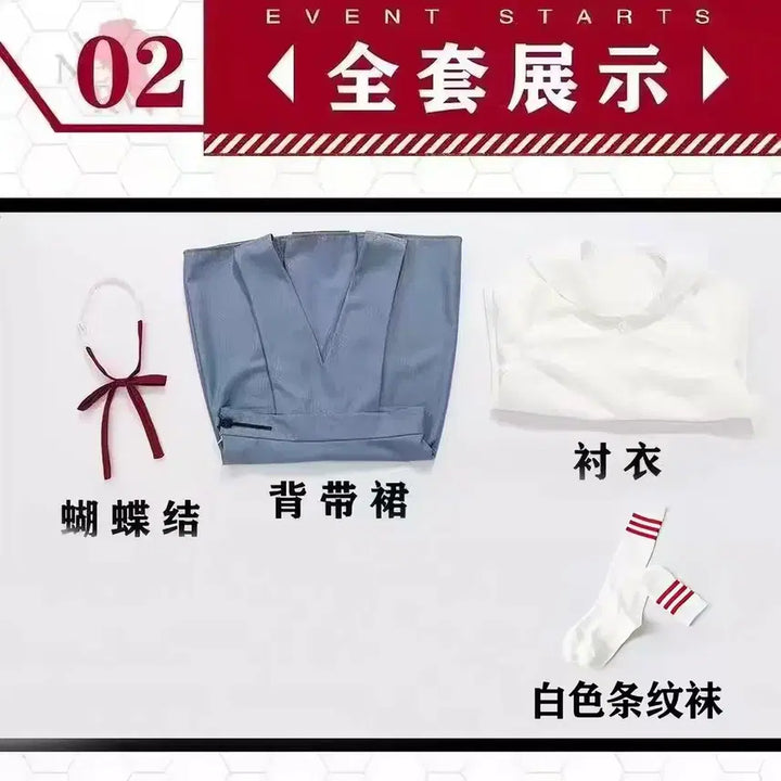 [BUNJANG] Evangelion School Uniform Cosplay Outfit (Rei/Asuka) / 에반게리온 교복 코스프레 의상 판매(레이/아스카)