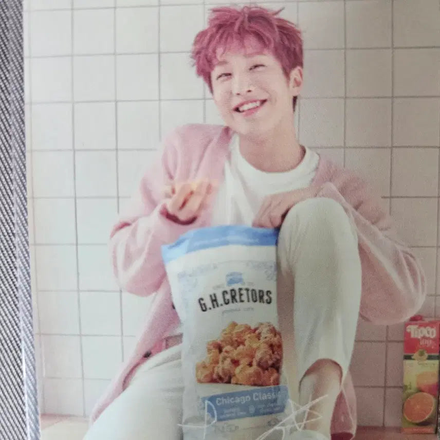 [SOLD OUT] astro 아스트로 secret day jinjin