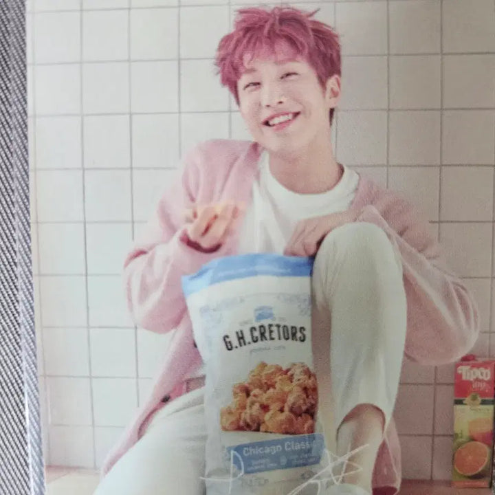 [SOLD OUT] astro 아스트로 secret day jinjin
