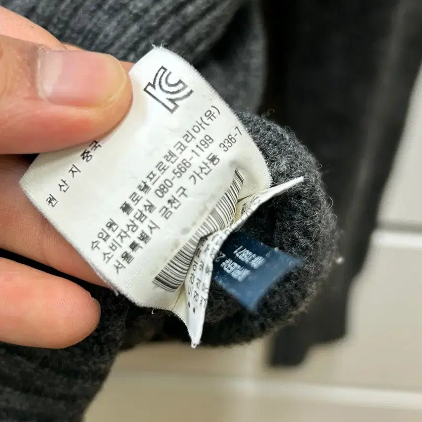 [SOLD OUT] 폴로 랄프로렌 빅포니 렘스울 독일 그레이 니트 집업 올드머니룩 L