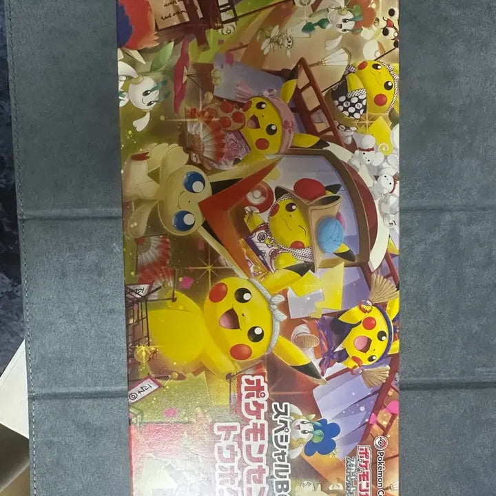 [BUNJANG] Tohoku Supply Set (Excluding Promo Card) / 토호쿠 서플라이 세트 (프로모 카드 미포함)