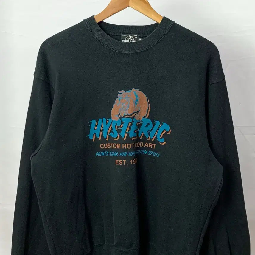 [BUNJANG] Hysteric Glamour Bulldog Sweatshirt M / 히스테릭 글래머 불독 스웻셔츠