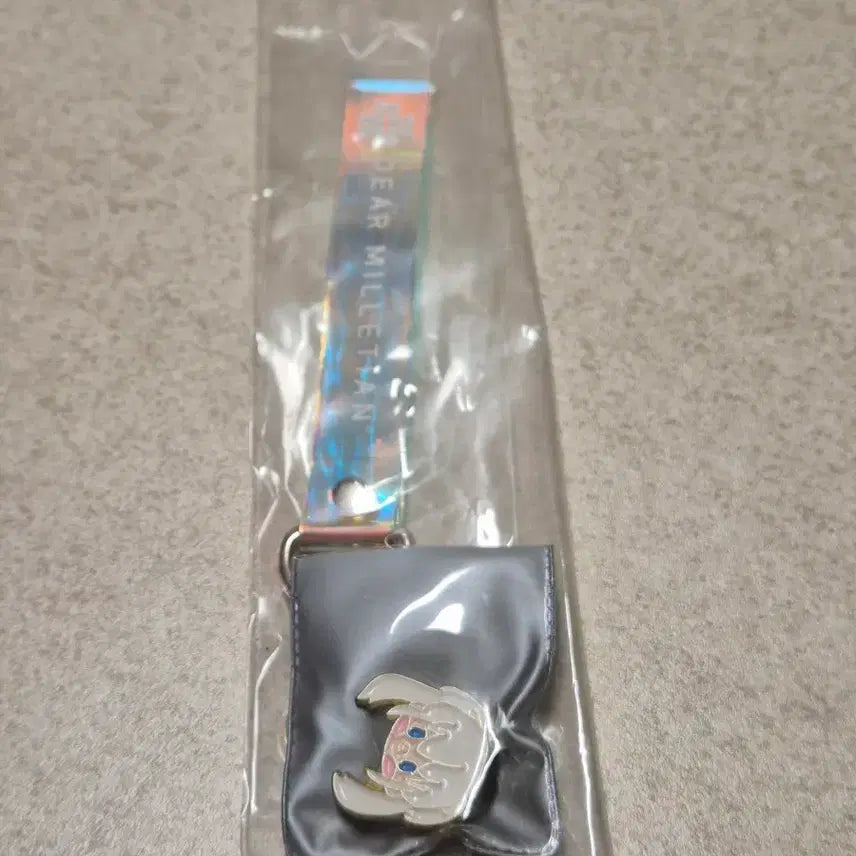 [BUNJANG] Mabinogi Nao Metal Badge Strap (Sealed) / 미개봉) 마비노기 나오 금속뱃지 스트랩