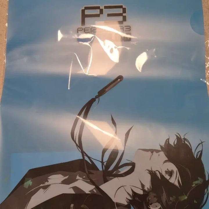 [BUNJANG] Persona 3 Reload Clear File EL Holder / 미개봉) 페르소나3 리로드 클리어파일 엘홀더