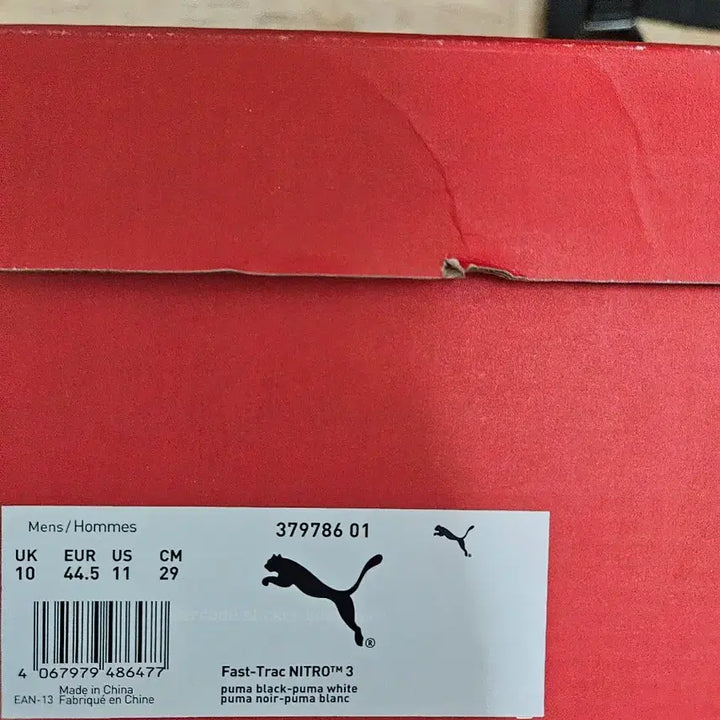 [BUNJANG] Puma Fast-Track Nitro 3 Trail Running Shoes - 290mm, New / 푸마 패스트트랙 나이트로3 290 새상품