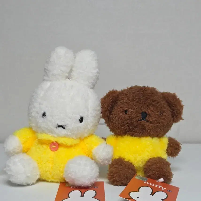 [BUNJANG] Miffy &amp; Boris Couple Keychain Set (2 Types) / 미피/보리스 인형 커플 키링 2종 세트