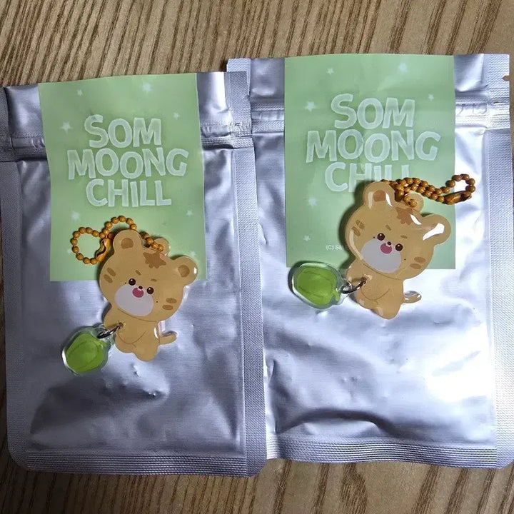 [BUNJANG] Sommungchil Mark Kkongi Random Keyring / 솜뭉칠 랜덤 키링 마크 크옹이