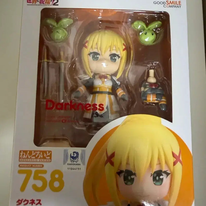 [BUNJANG] Good Smile Company Konosuba Darkness Nendoroid Figure (Open Box) / 코노스바 다크니스 758 넨도로이드 굿스마일 정품 개봉 후 보관