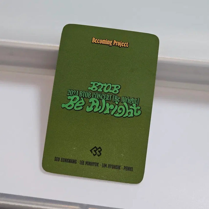 [BUNJANG] BTOB Im Hyunsik Viola Concert First Day Entry Photocard / 비투비 비올라잇 콘서트 첫콘 임현식 입장포카