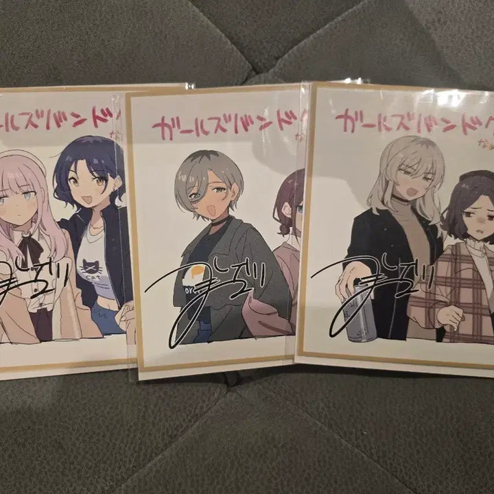 [BUNJANG] Girls Band Cry 2nd Week POB Mini Shikishi Bundle Set / 걸즈 밴드 크라이 2주차 특전 미니색지 3종 일괄