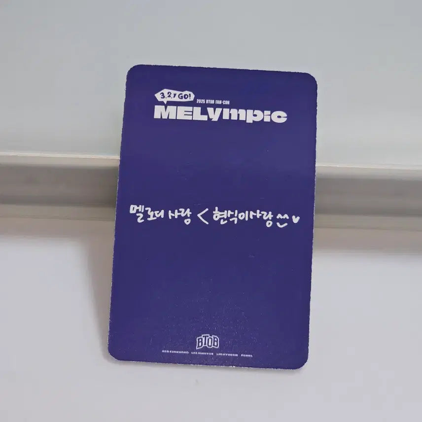 [BUNJANG] BTOB Lim Hyun Sik Photocard / 비투비 팬콘서트 멜림픽 팬부스 막콘 임현식 포카