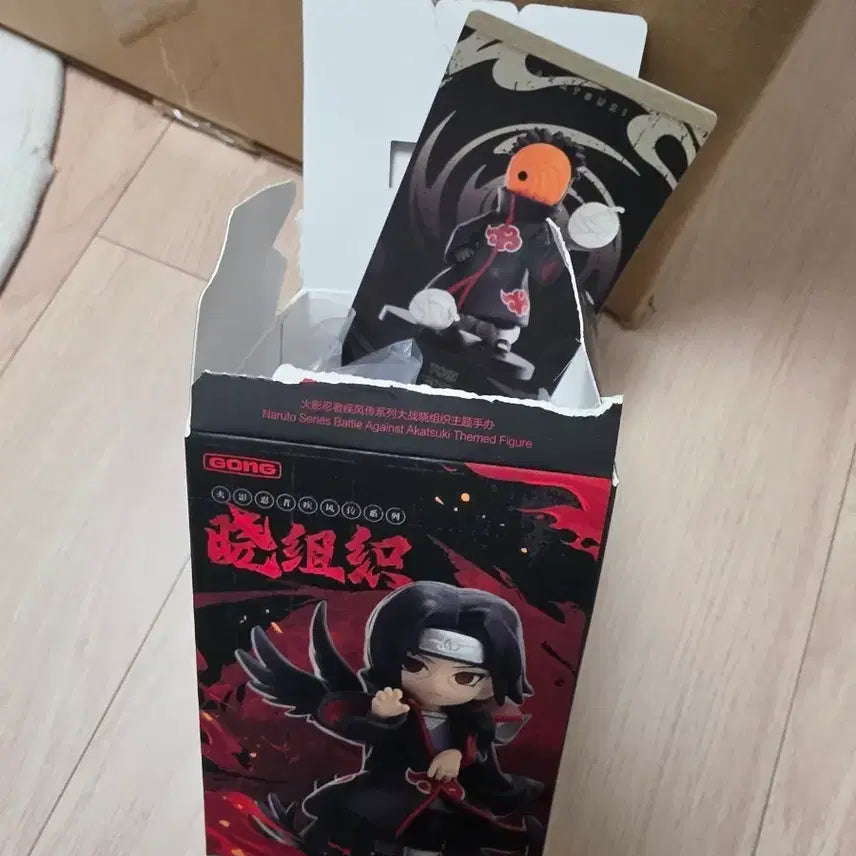 [BUNJANG] GONG Naruto Akatsuki Tobi Figure / GONG 나루토 아카츠키 피규어 토비 판매