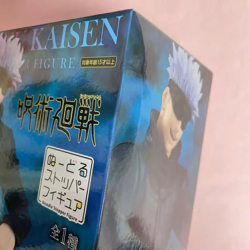 [BUNJANG] Jujutsu Kaisen Gojo Satoru Noodle Stopper Figure / 주술회전 고죠 사토루 누들스토퍼 피규어