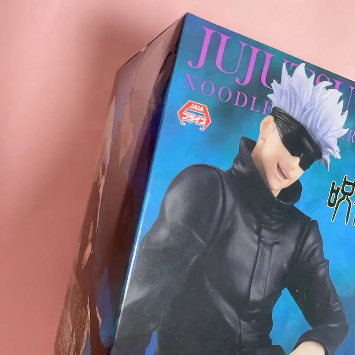 [BUNJANG] Jujutsu Kaisen Gojo Satoru Noodle Stopper Figure / 주술회전 고죠 사토루 누들스토퍼 피규어