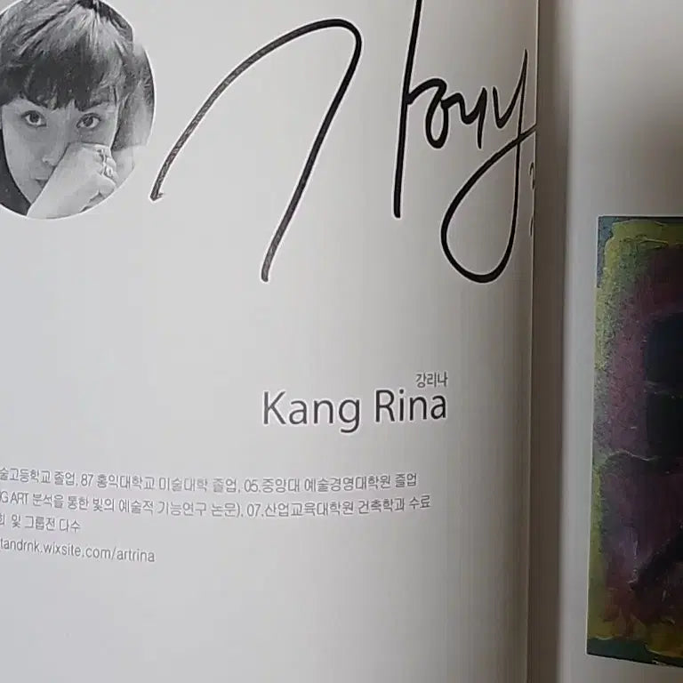 [BUNJANG] Kang Lina Nancy Lang Yoon Song Ah Lee Se Na Signed Booklet / 강리나 낸시랭 윤송아 이세나 책자 친필 싸인