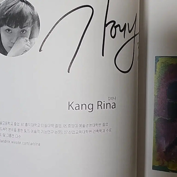 [BUNJANG] Kang Lina Nancy Lang Yoon Song Ah Lee Se Na Signed Booklet / 강리나 낸시랭 윤송아 이세나 책자 친필 싸인
