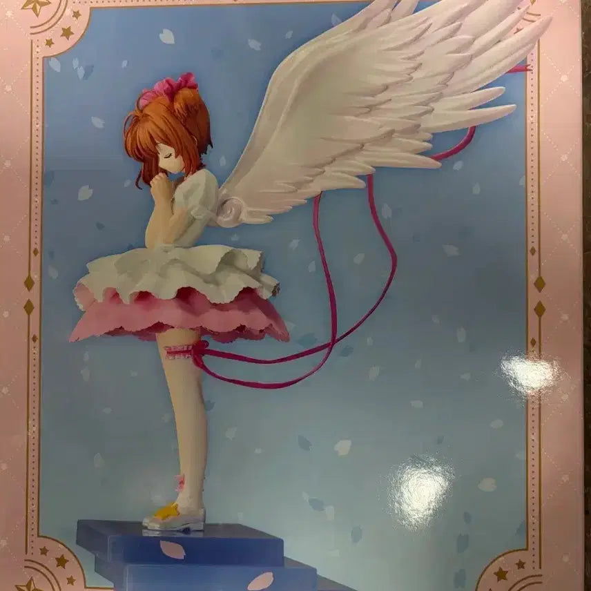 [BUNJANG] Cardcaptor Sakura Ichiban Kuji Prize A Figure (Sealed) / 택포)8.5 카드캡터 사쿠라 제일복권 A상