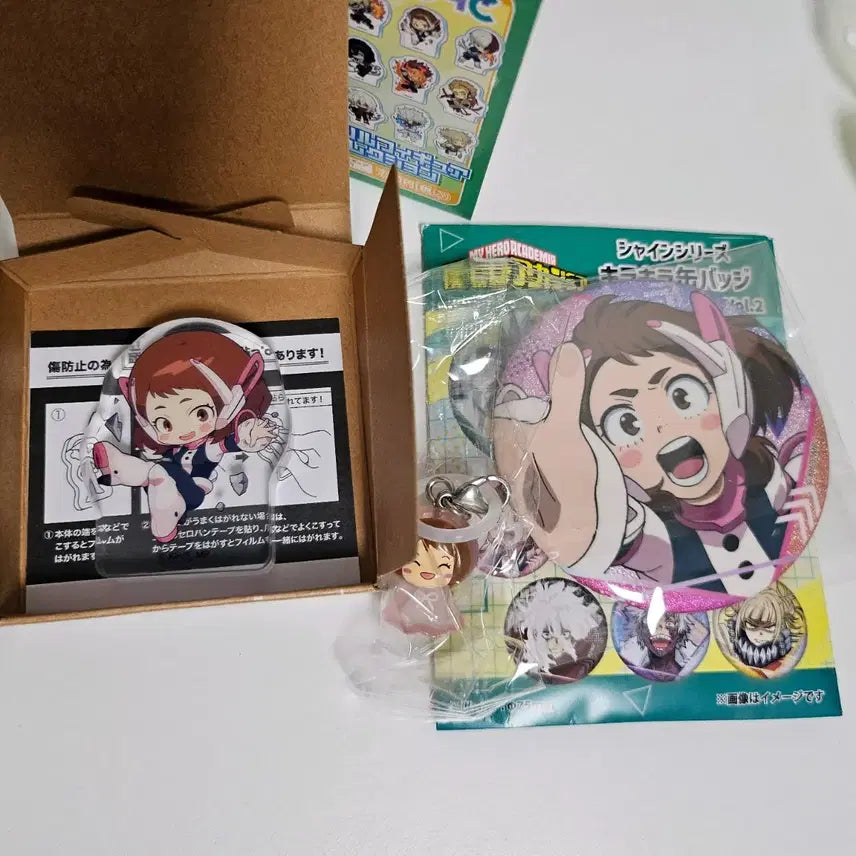 [SOLD OUT] 나히아 히로아카 코롯토 키라키라캔뱃지 메지루시 일상아크릴 우라라카 오챠코