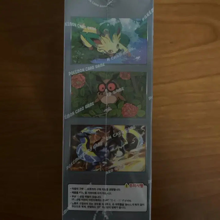[SOLD OUT] 테라스탈페스타 1박스