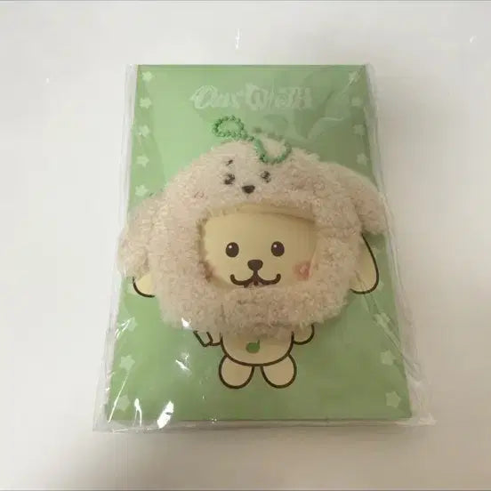[BUNJANG] NCT WISH Encore Goods WISHDOLL Hat DAEUNG-TRIEVER (Sealed) / 엔시티위시 앙콘 굿즈 위시돌 모자 댕트리버 미개봉