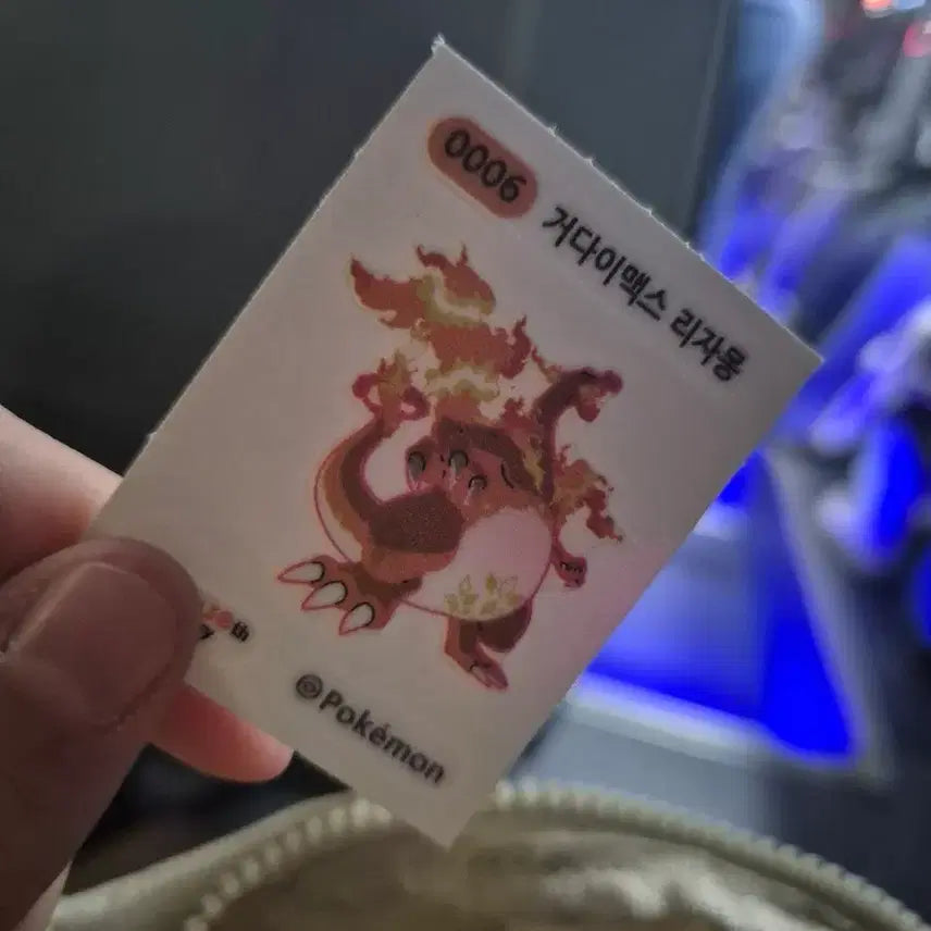 [BUNJANG] Pokemon 30th Anniversary Ddijobusal Gigantamax Charizard Sticker / 포켓몬 30주년 띠부실 거다이맥스 리자몽