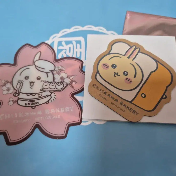 [BUNJANG] Chiikawa Usagi Bakery Limited Edition Special Benefit / 치이카와 베이커리 우사기 특전