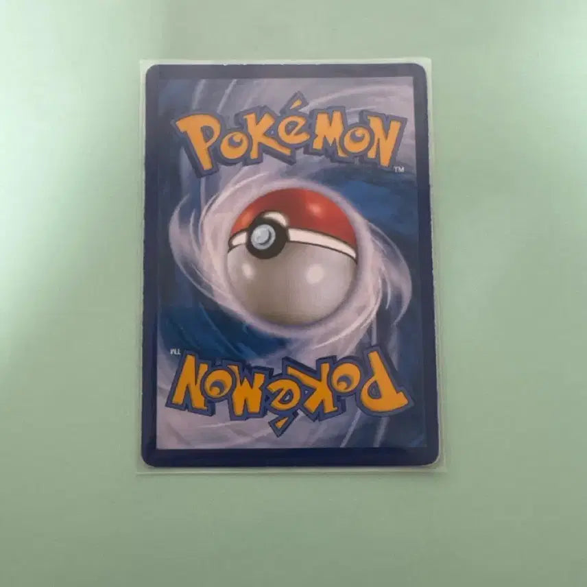 [BUNJANG] Charizard VMAX Card / 리자몽 Vmax