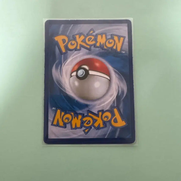 [BUNJANG] Charizard VMAX Card / 리자몽 Vmax