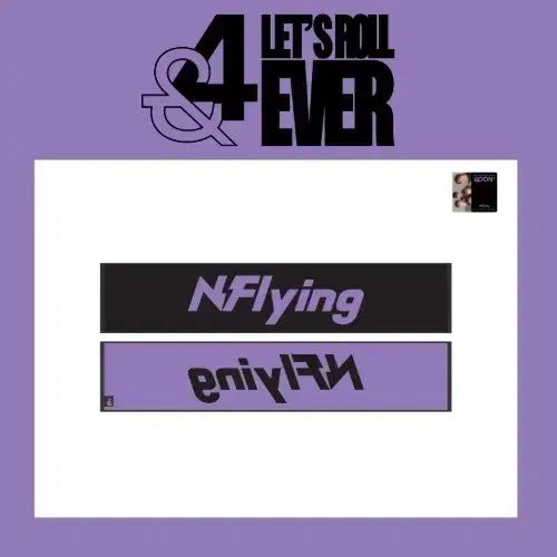 [SOLD OUT] 엔플라잉 엔콘4 타올 슬로건