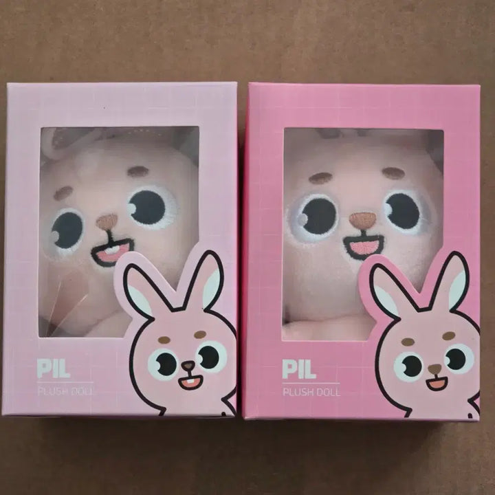[BUNJANG] Day6 Danimals Wonpil Plush Doll (24cm/22cm) / 데이식스 데니멀즈 데멀필 24필 22필 원가 양도 원필 인형