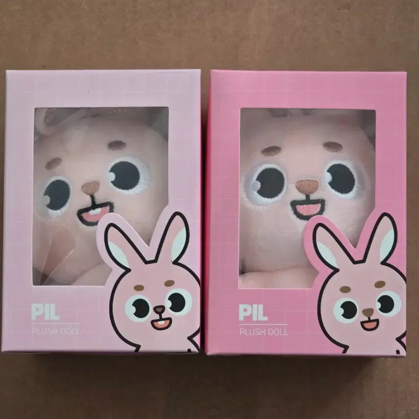 [BUNJANG] Day6 Danimals Wonpil Plush Doll (24cm/22cm) / 데이식스 데니멀즈 데멀필 24필 22필 원가 양도 원필 인형