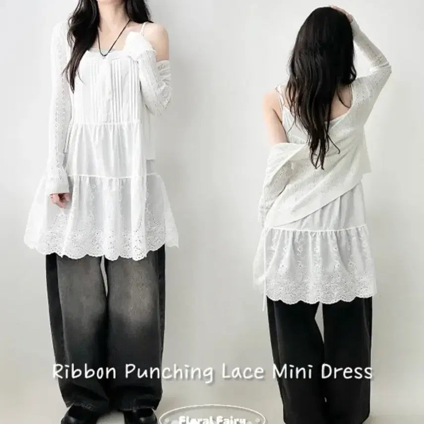 [BUNJANG] White Lace Mori Girl Layered Dress / 레이어드 원피스 뷔스티에 레이스 모리걸 화이트 여성 의상