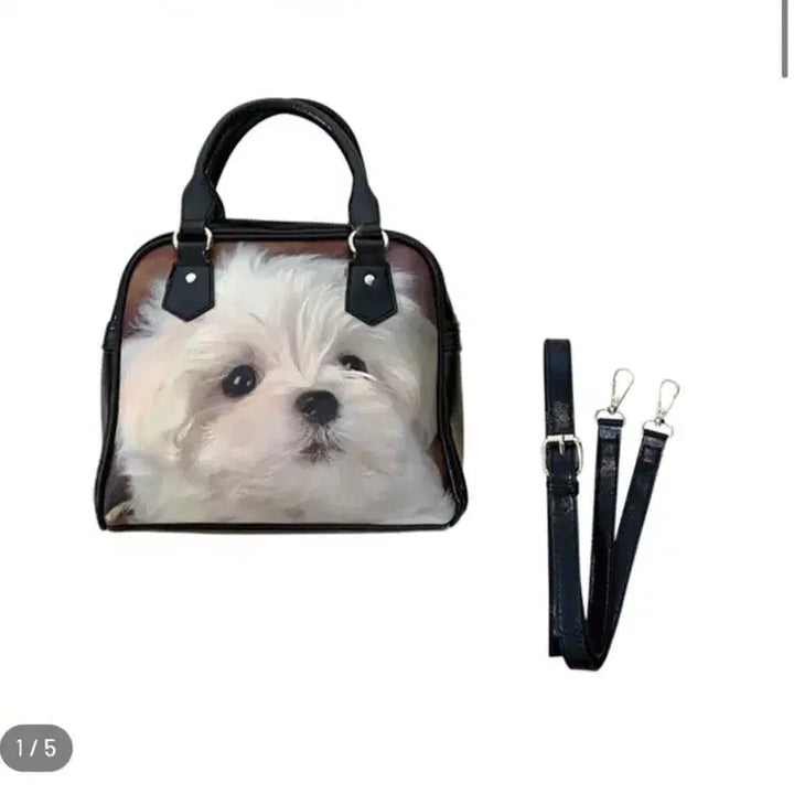 [SOLD OUT] Hurjaboy puppy leather bag 허자보이 말티즈 레더 백