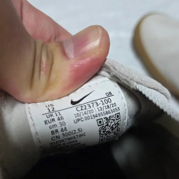 [BUNJANG] Nike SB Zoom Verona Slip-On Ivory Sneakers / [300] 나이키 SB 줌 베로나 슬립온 아이보리 스니커즈 운동화