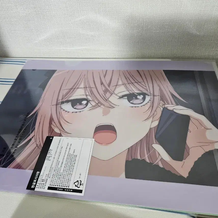 [SOLD OUT] 비스크돌 제일복권 a상 마린 피규어 판매