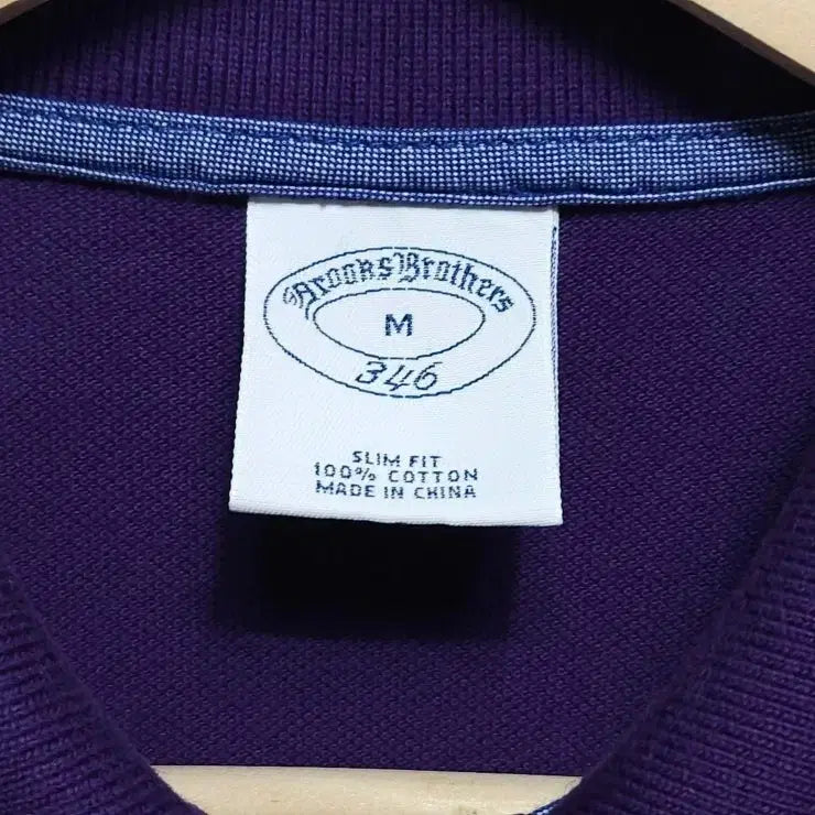 [SOLD OUT] 100 Brooks Brothers 브룩스브라더스 반팔 카라티 퍼플