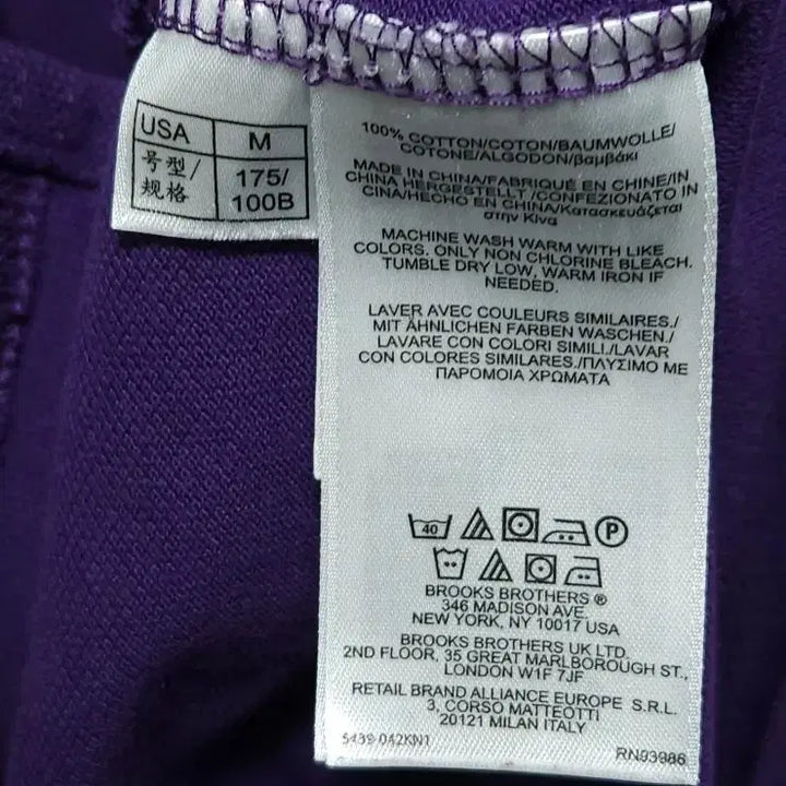[SOLD OUT] 100 Brooks Brothers 브룩스브라더스 반팔 카라티 퍼플